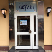 Eingangstür zum Restaurant Sirtaki